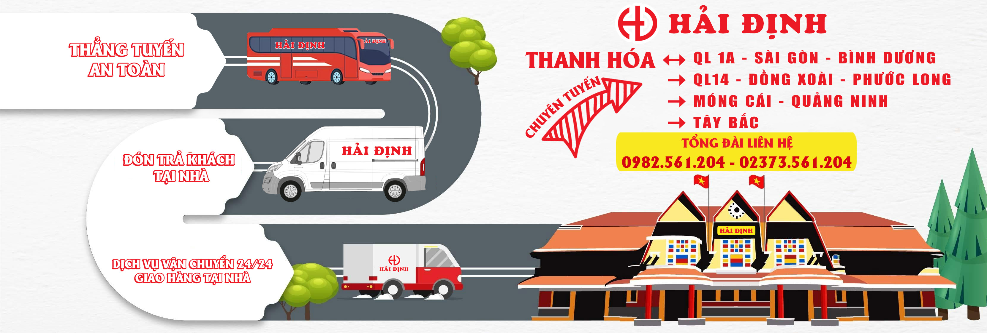banner home