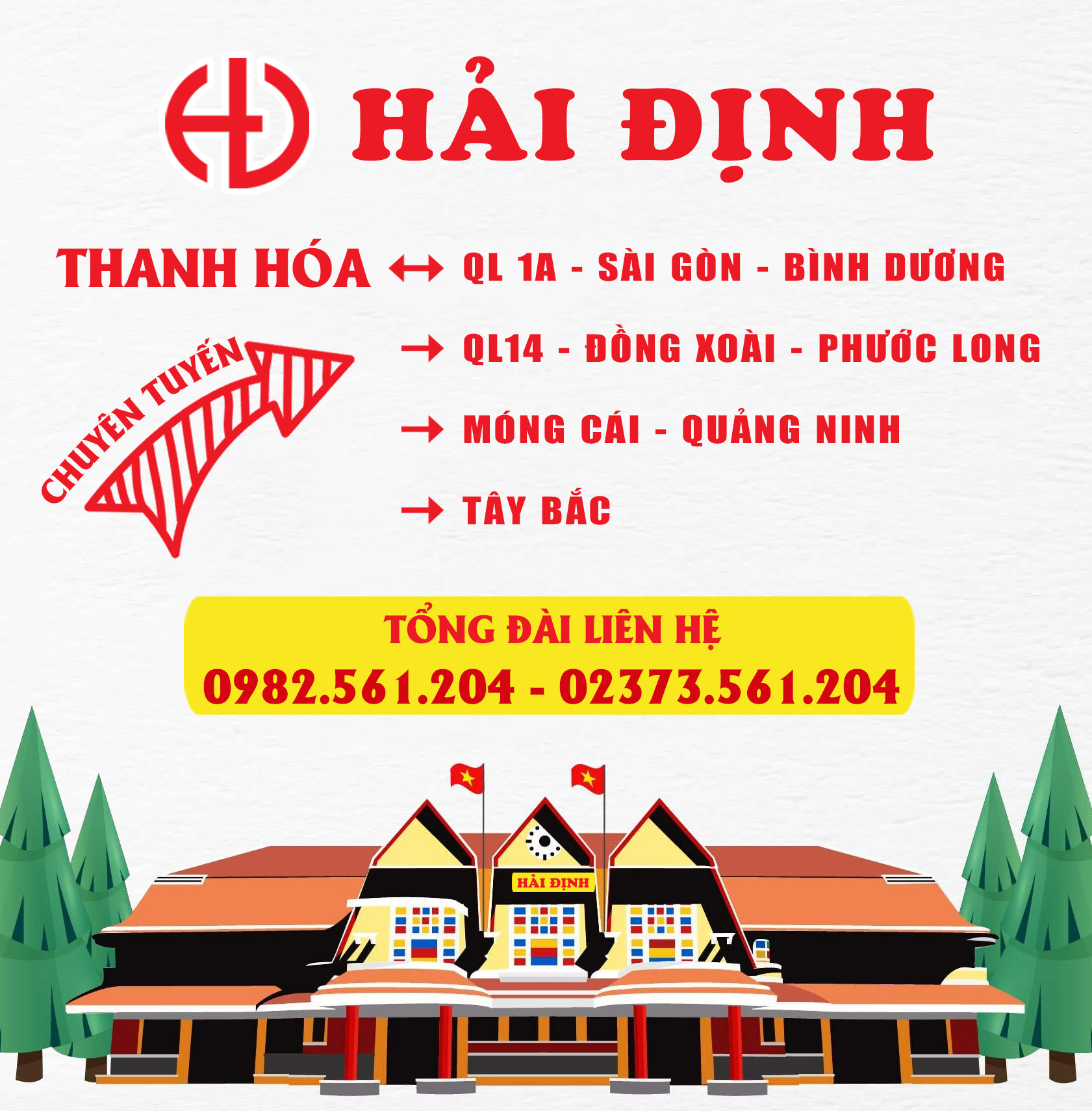 banner mobile hadinh